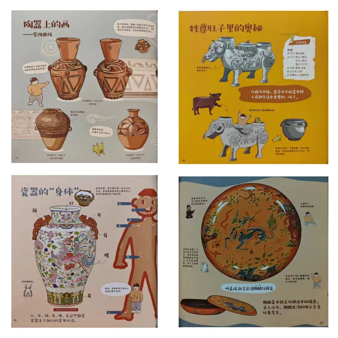 583747170 583747170.jpg