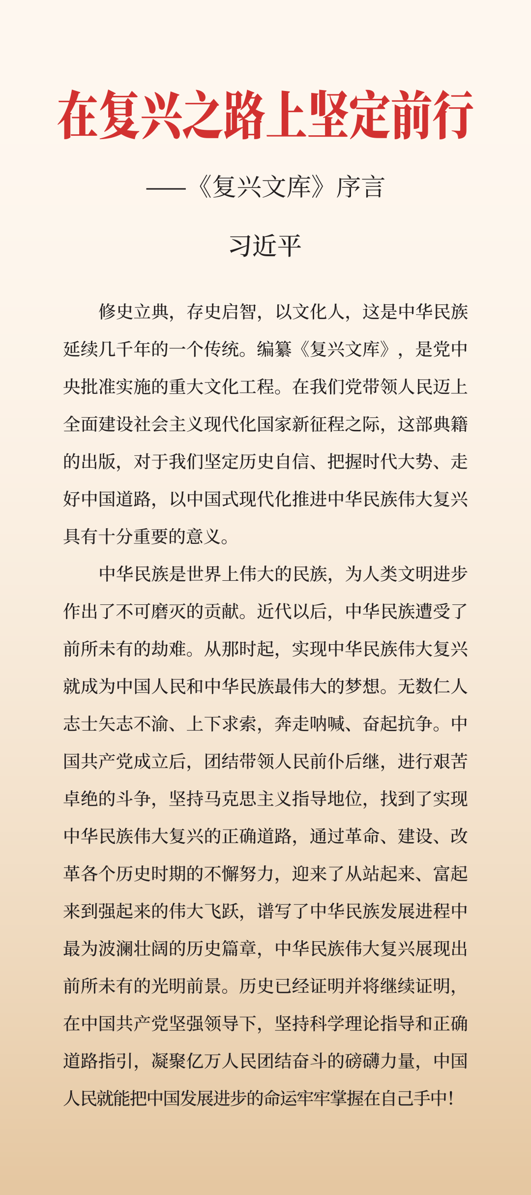 微信图片_20230415163654.png?v=1739387128992