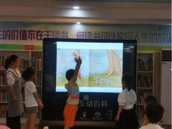 微信图片_20230712172918