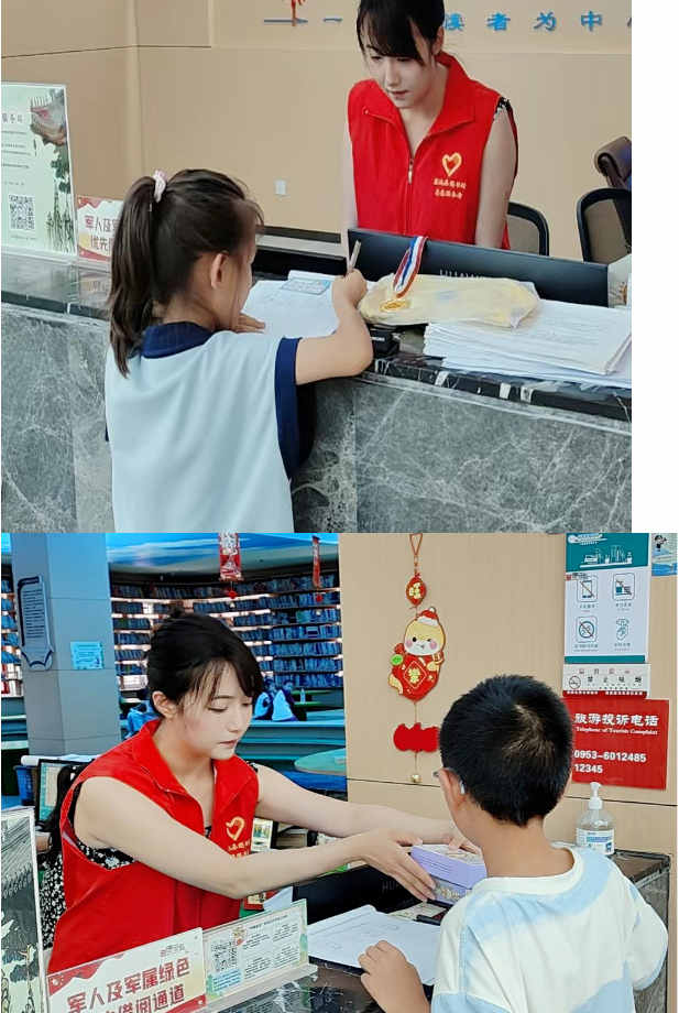 image image.png?v=1763530326409