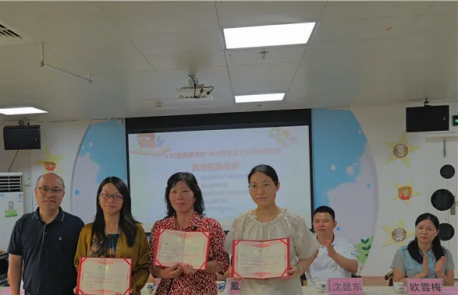 image image.png?v=1772860925577