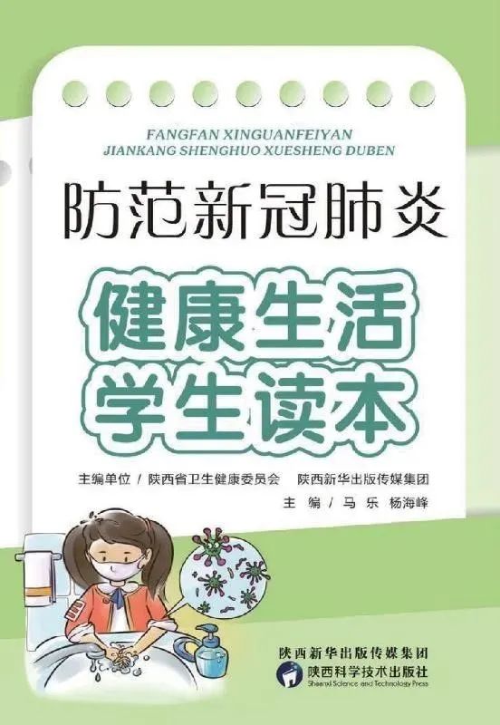 3 3.jpg?v=1762663792279