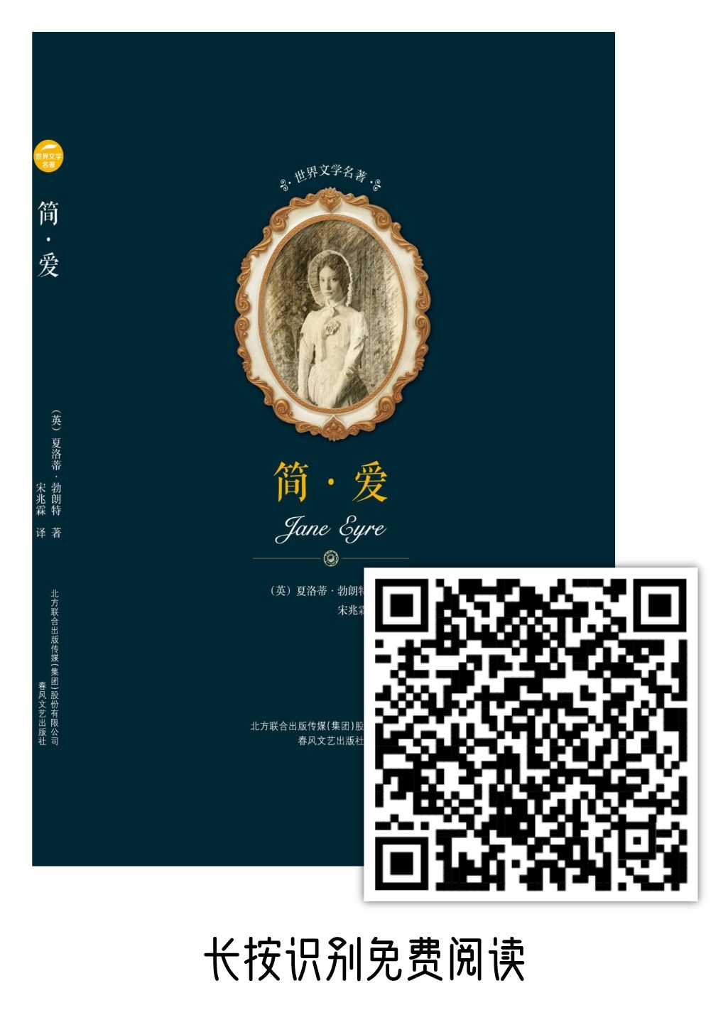 微信图片_20200310091413