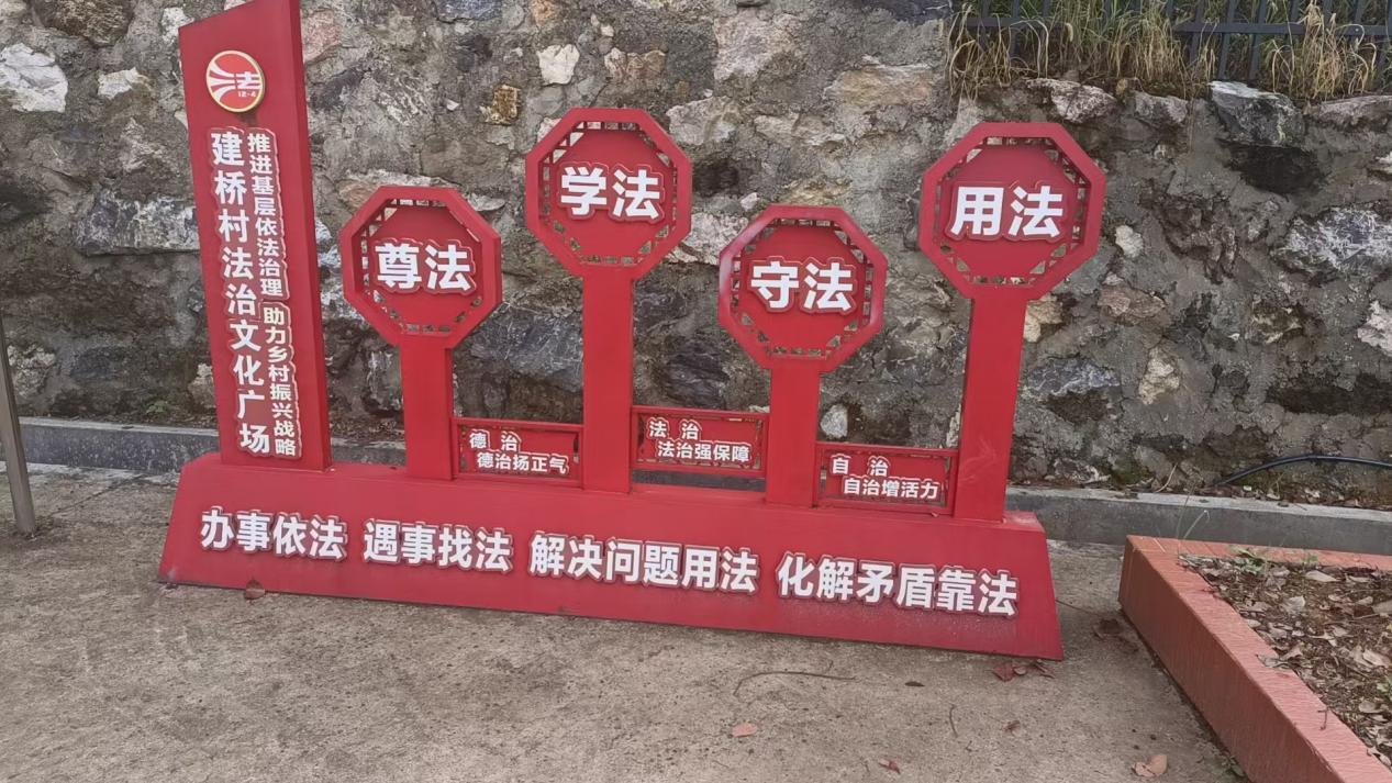 wps_doc_16 wps_doc_16.jpeg