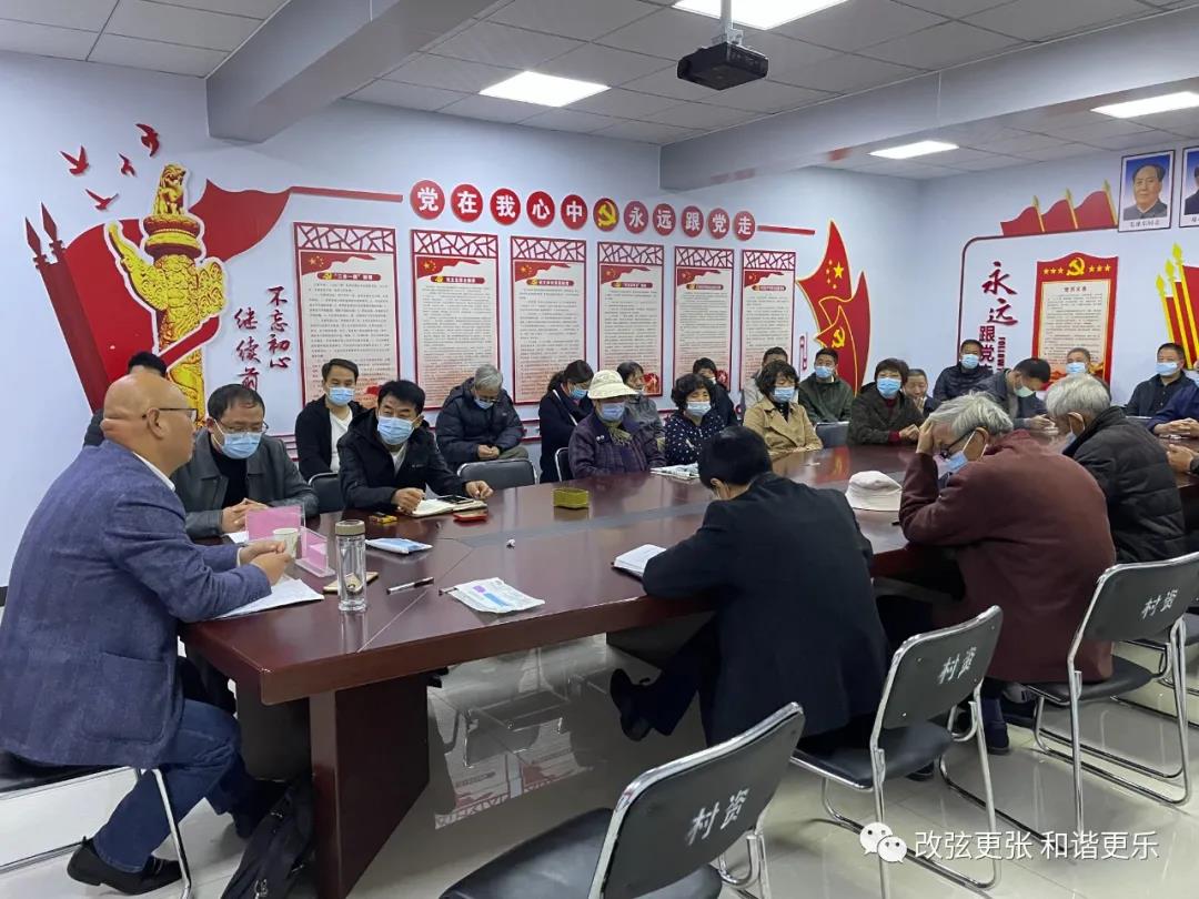 微信图片_20211022113711