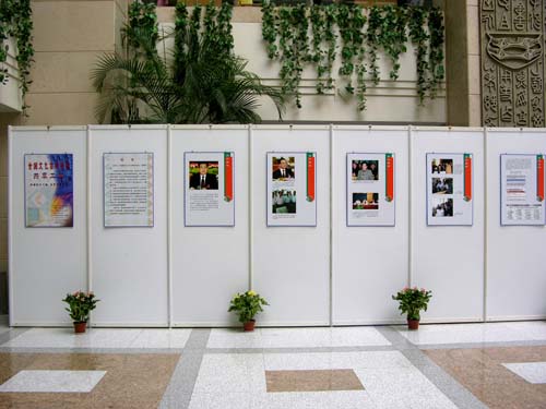 2013013141332361 2013013141332361.jpg?v=1764811145973