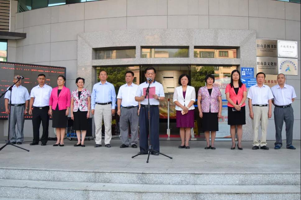 微信图片_20190930105924 微信图片_20190930105924