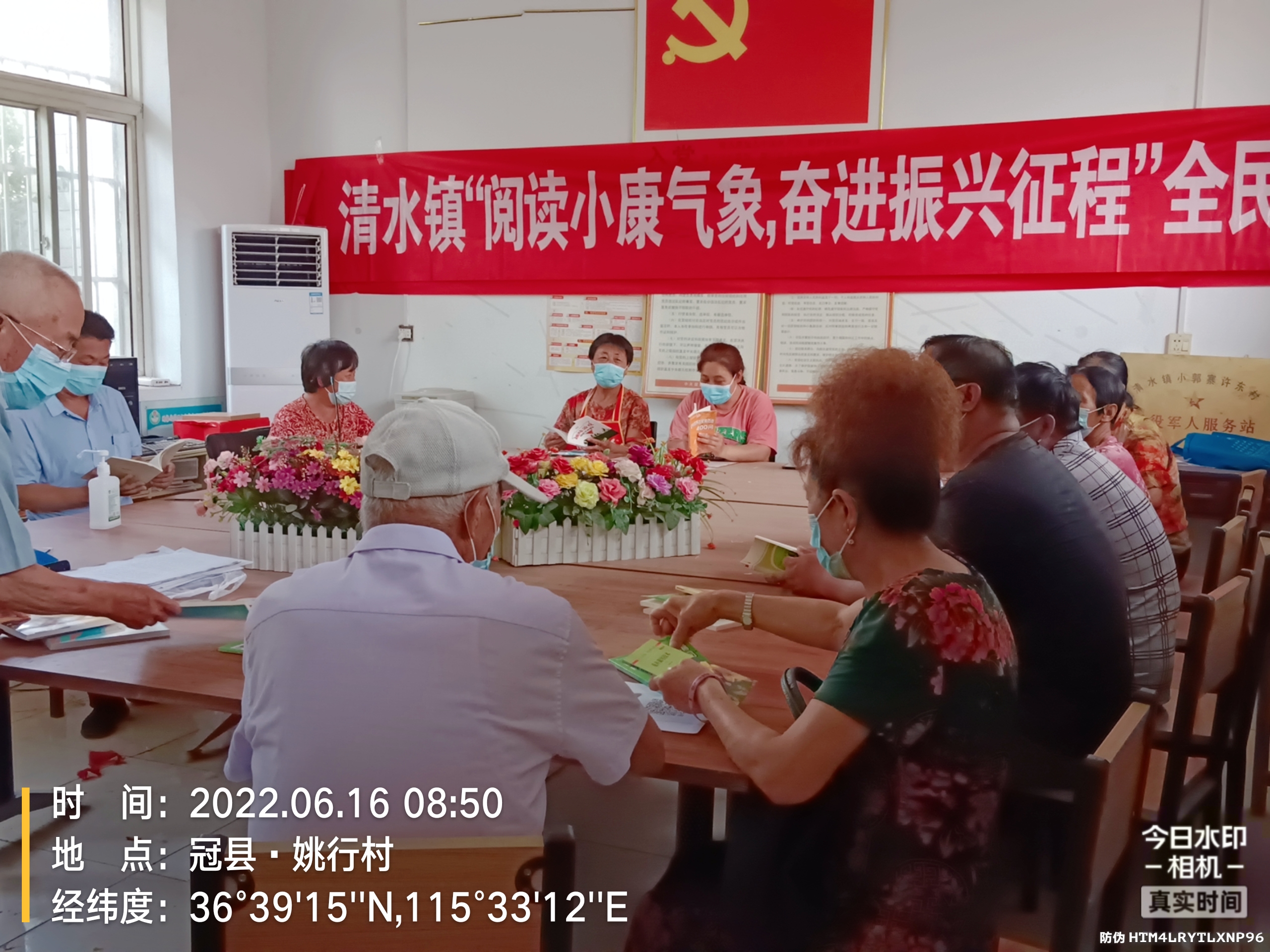 微信图片_202206221025174.jpg
