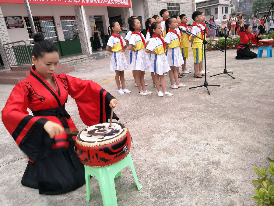 20170628230506_y3ylvr9j9o