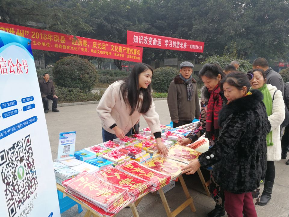 QQ图片20181012110612