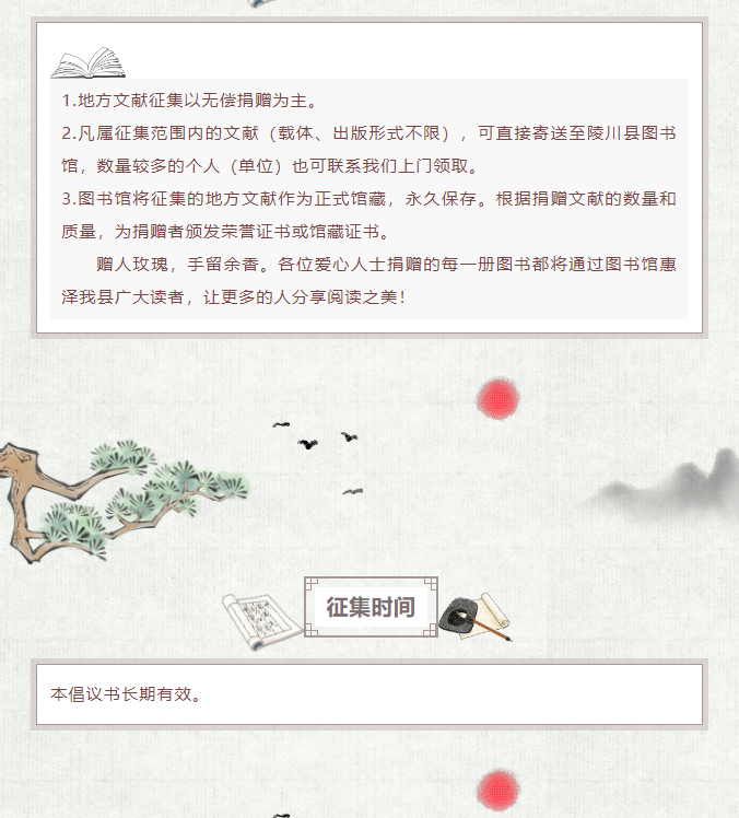 image.png?v=1751552902965