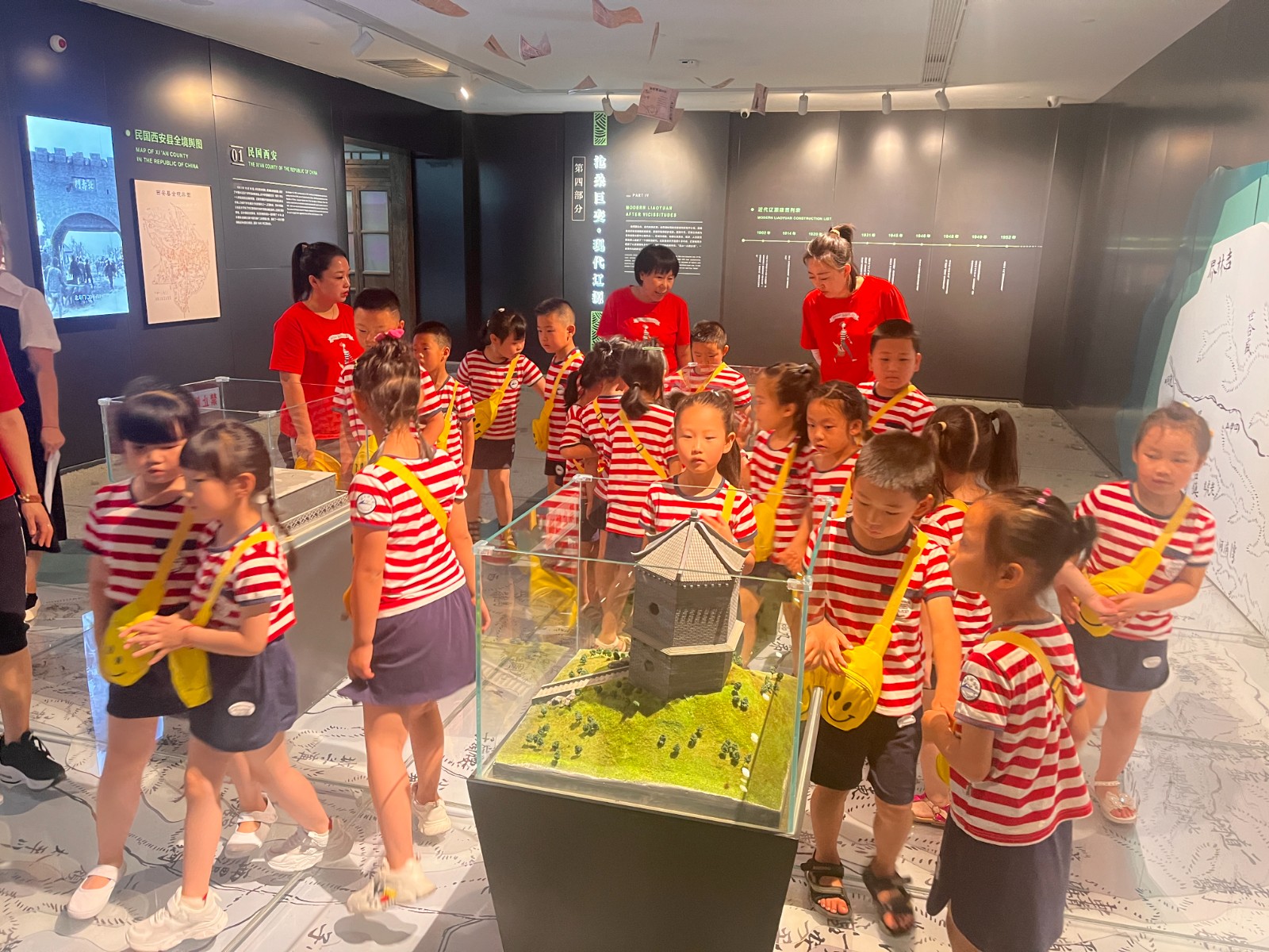 微信图片_20230706103150