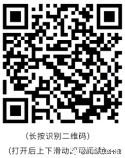 图片9.png?v=1732352627162