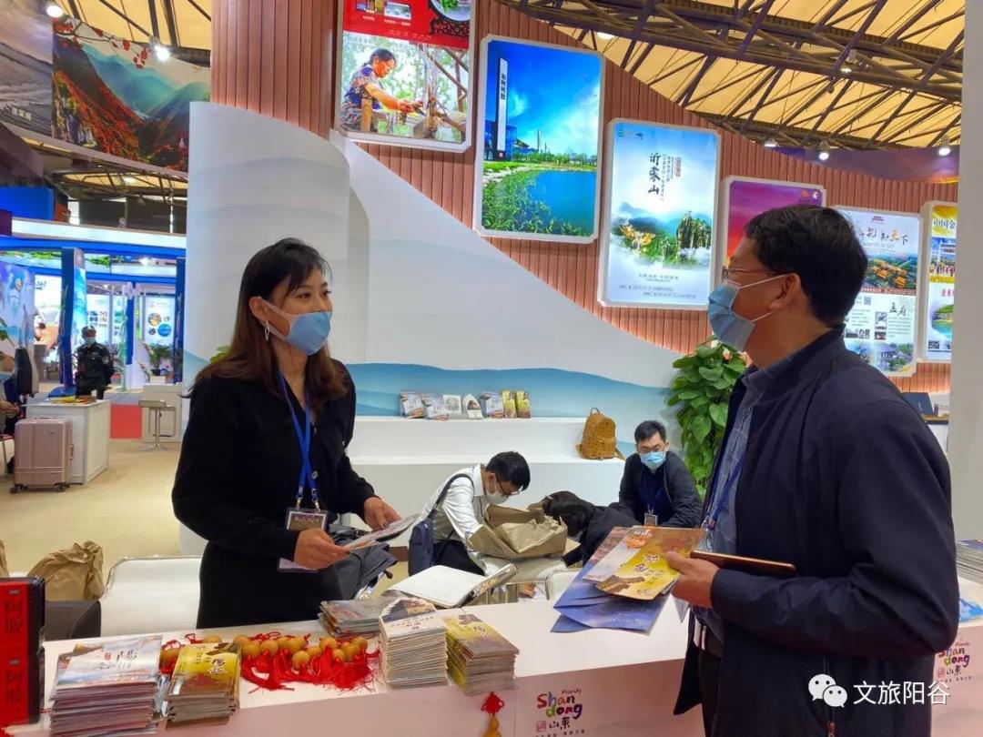 微信图片_20201130150531