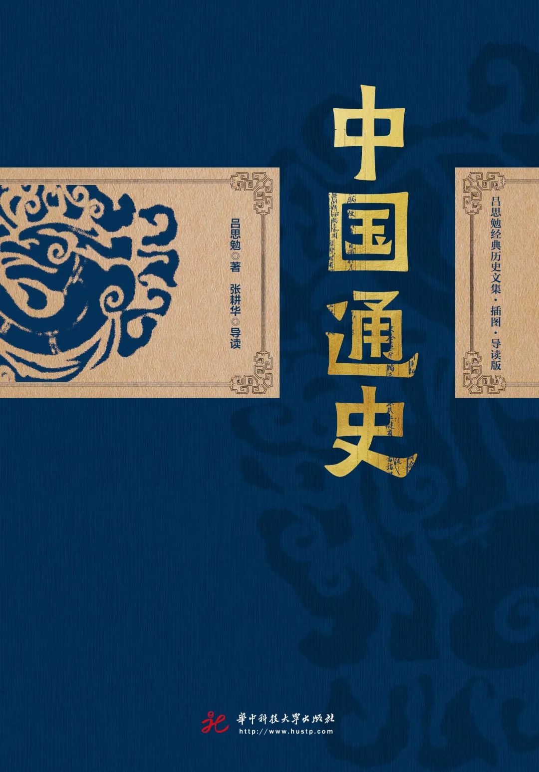 640 640.jpg?v=1763579662949