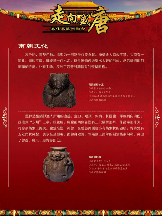 image image.png?v=1773490726758