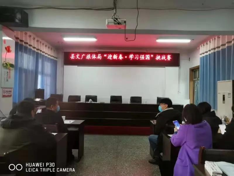 微信图片_20210218162918