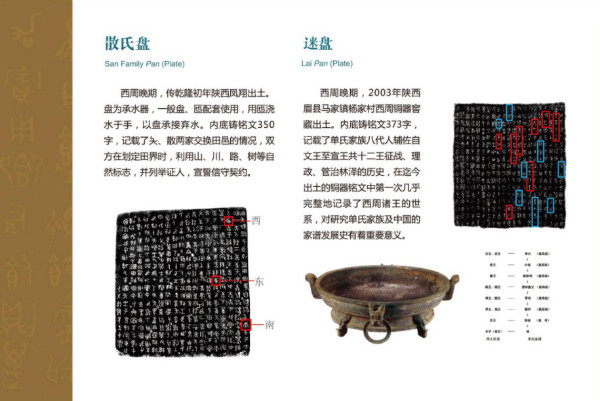 c1f2cd37-27c6-4d17-8c9f-879596c068b9