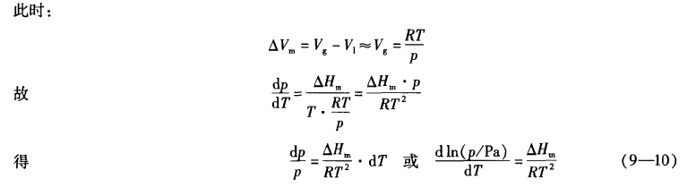 pagenumber_ebook=287,pagenumber_book=277
