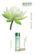 pagenumber_ebook=181,pagenumber_book=173