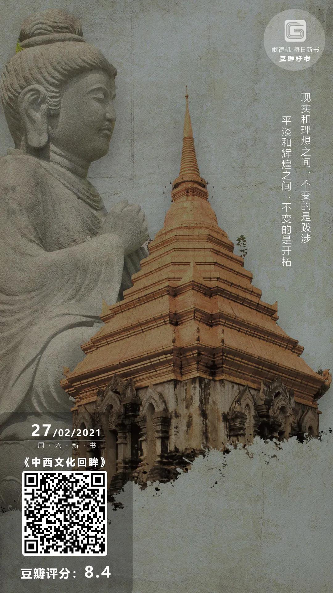 微信图片_20210227092718 微信图片_20210227092718.jpg?v=1765701100725