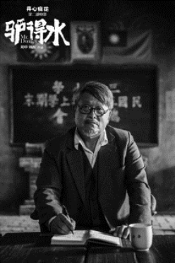 pagenumber_ebook=29,pagenumber_book=21