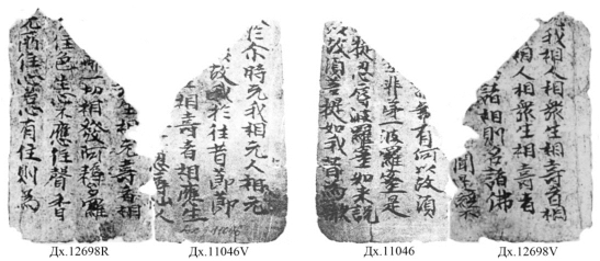 pagenumber_ebook=125,pagenumber_book=118