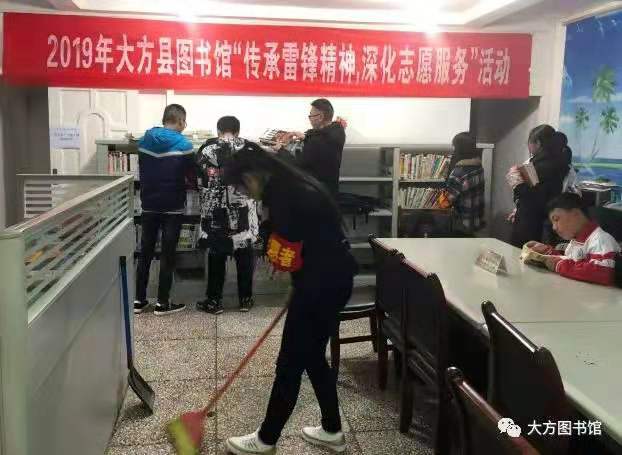 微信图片_20190312090046