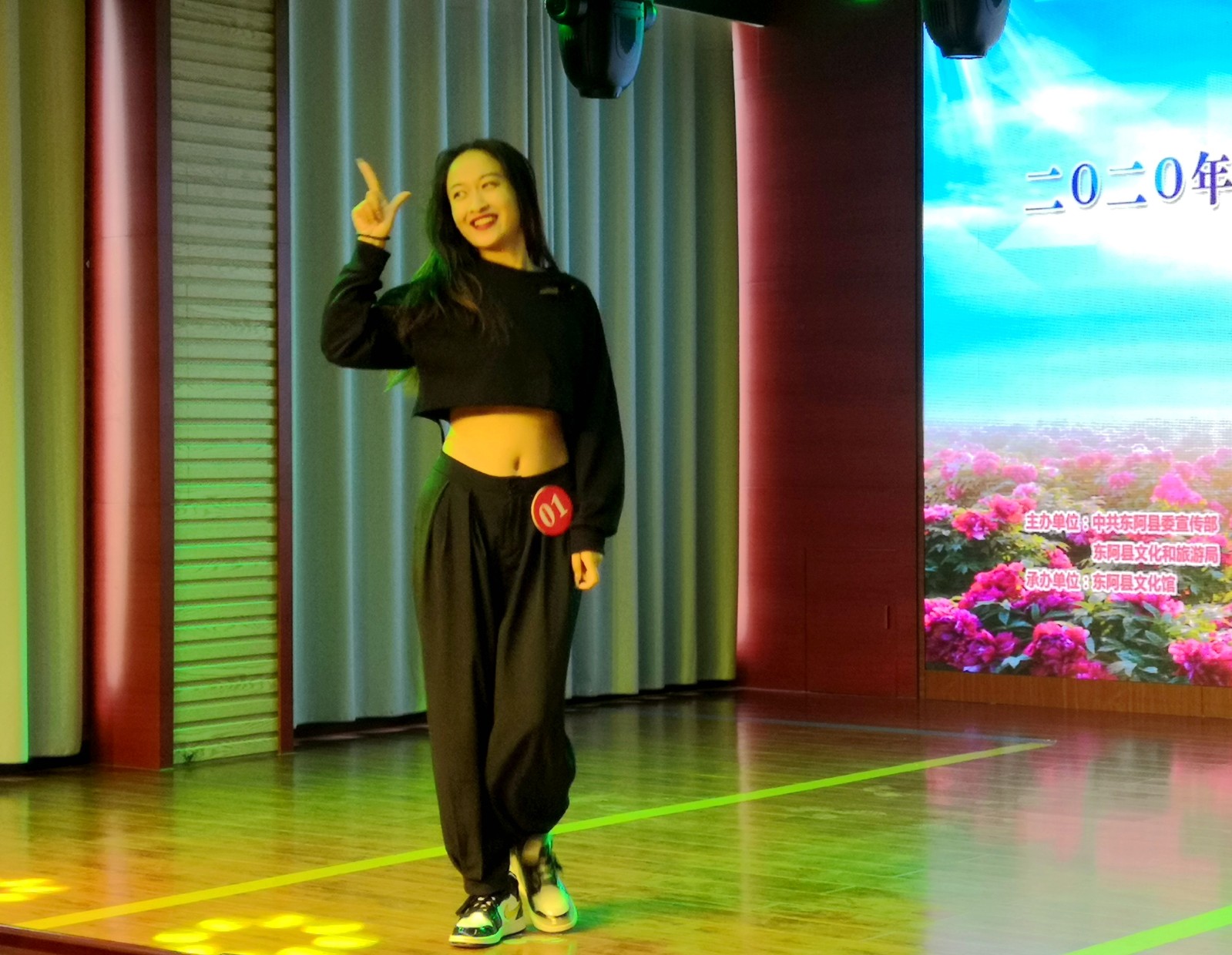 IMG_20200621_085025_副本