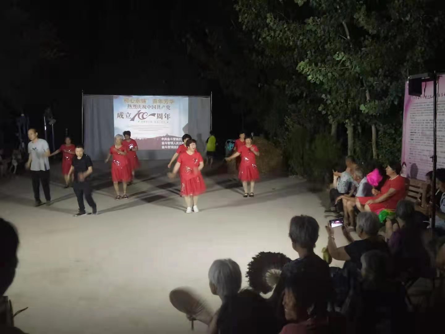 微信图片_202106290943563