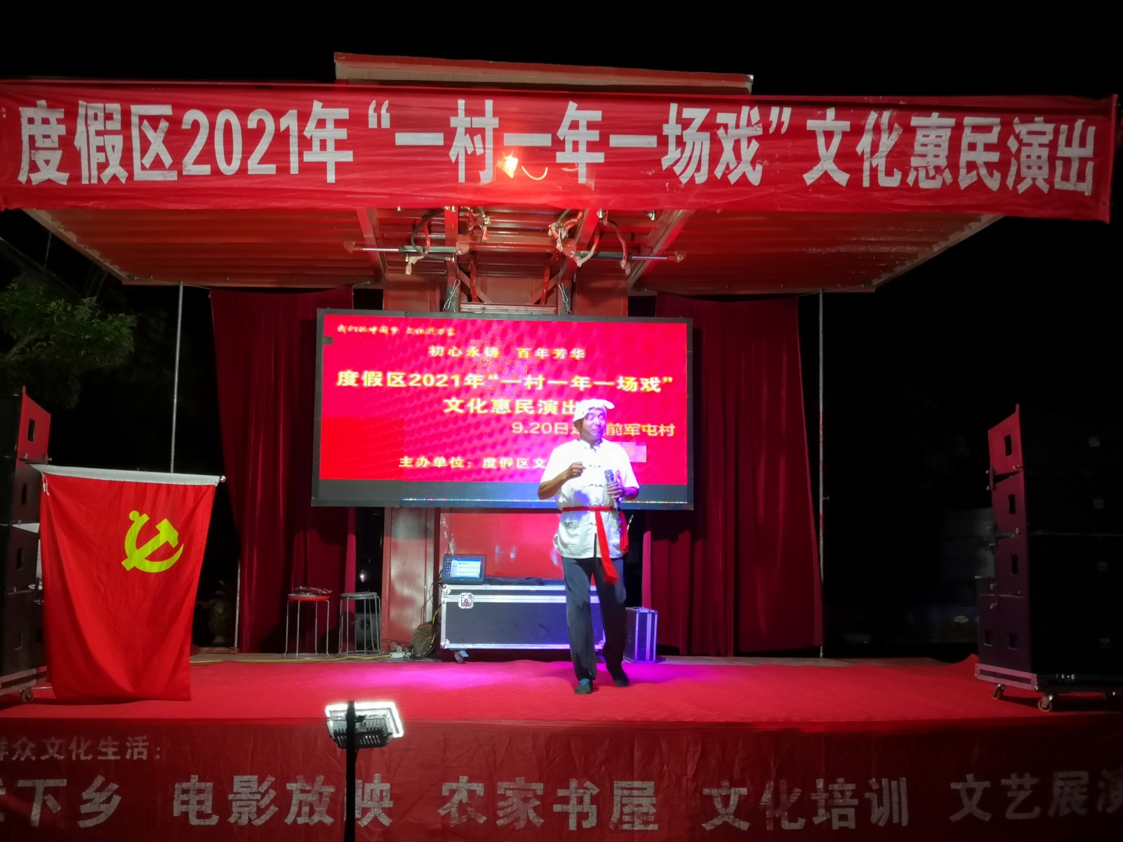 微信图片_20210922100919.jpg