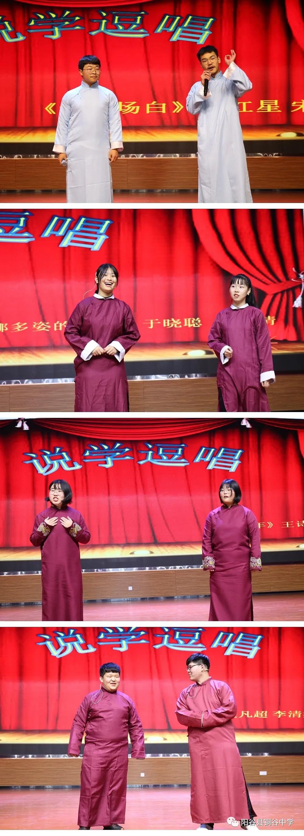 微信图片_20210105155254 微信图片_20210105155254.jpg