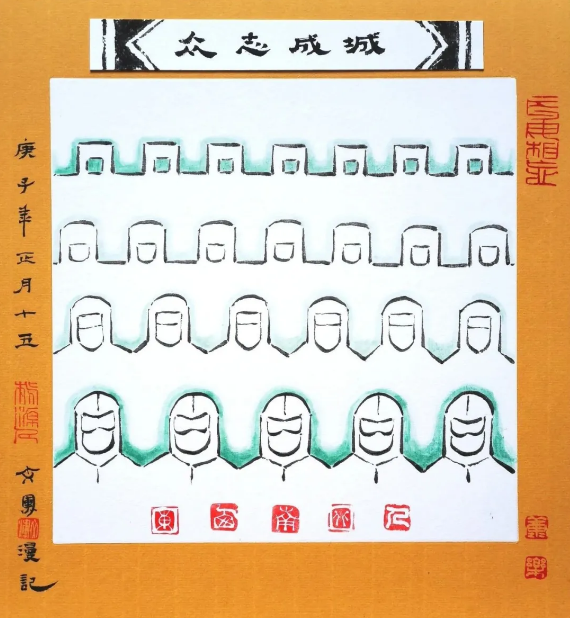 image image.png?v=1784605933096
