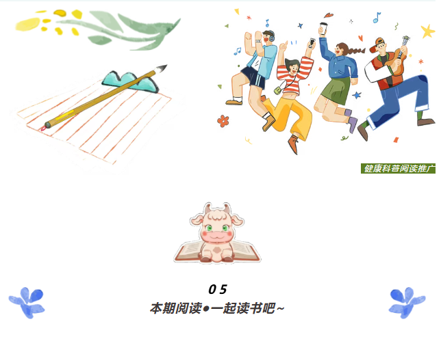 image.png?v=1774104976441