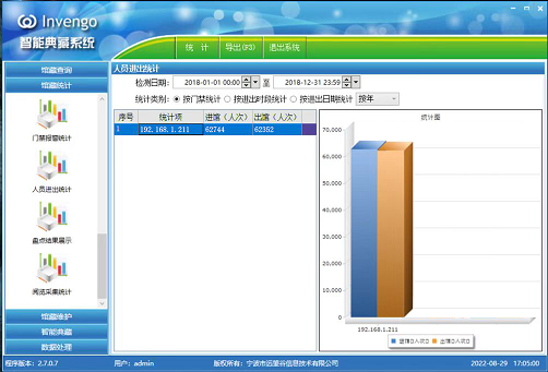 图片3 图片3.png?v=1781924683690