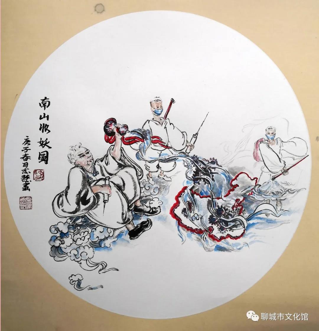 微信图片_20200713095900