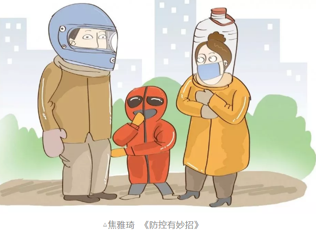 image image.png?v=1784605919839