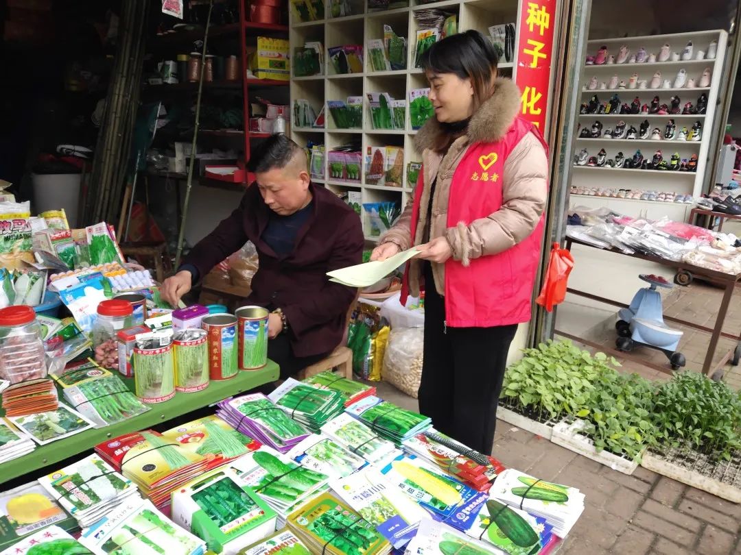 4 4.jpg?v=1765880607408