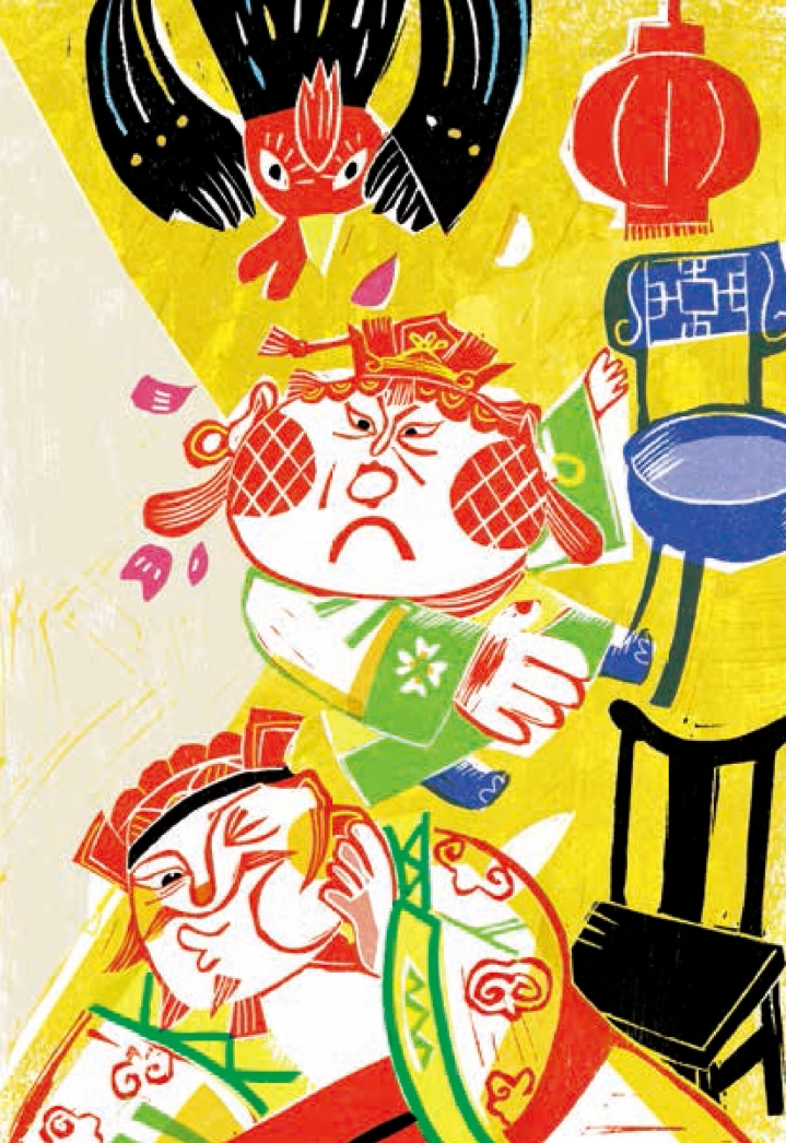 pagenumber_ebook=96,pagenumber_book=93