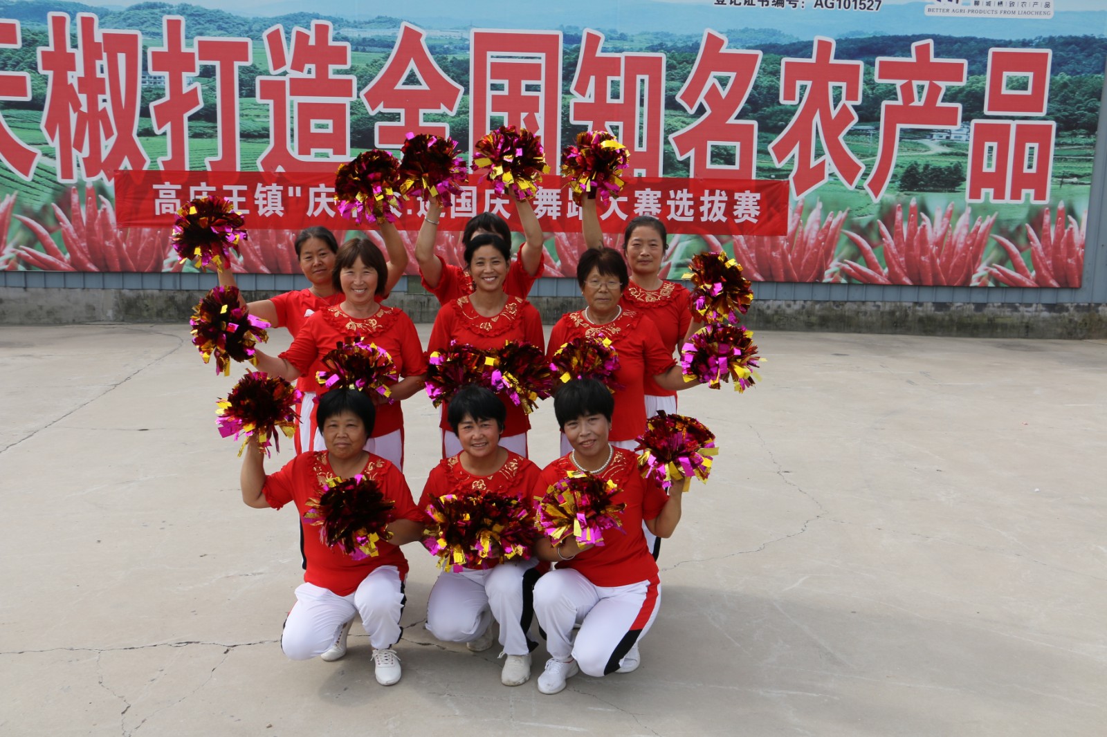 微信图片_202109240942395