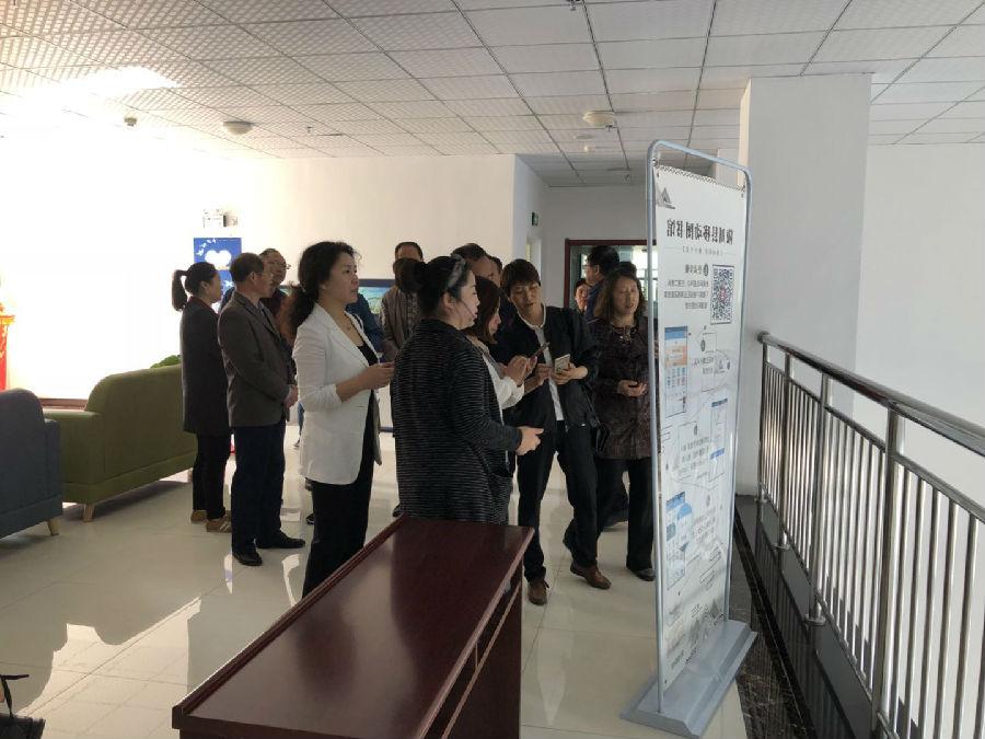 微信图片_2018042610340824.jpg?v=1762174920391