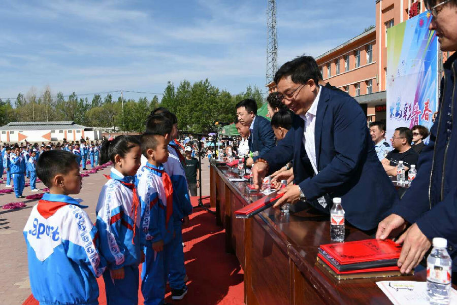 25 25.jpg?v=1764964072502