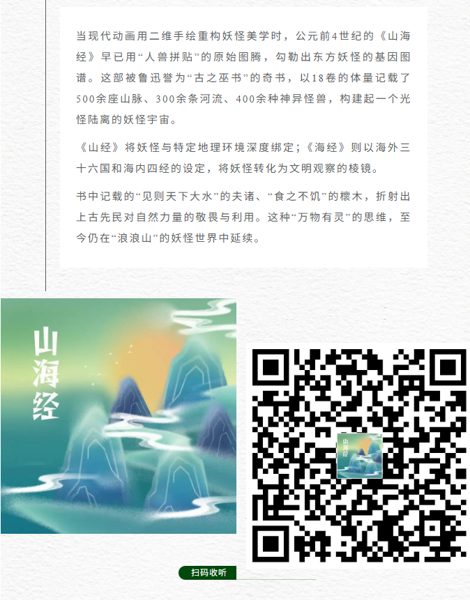 image.png?v=1757830739147