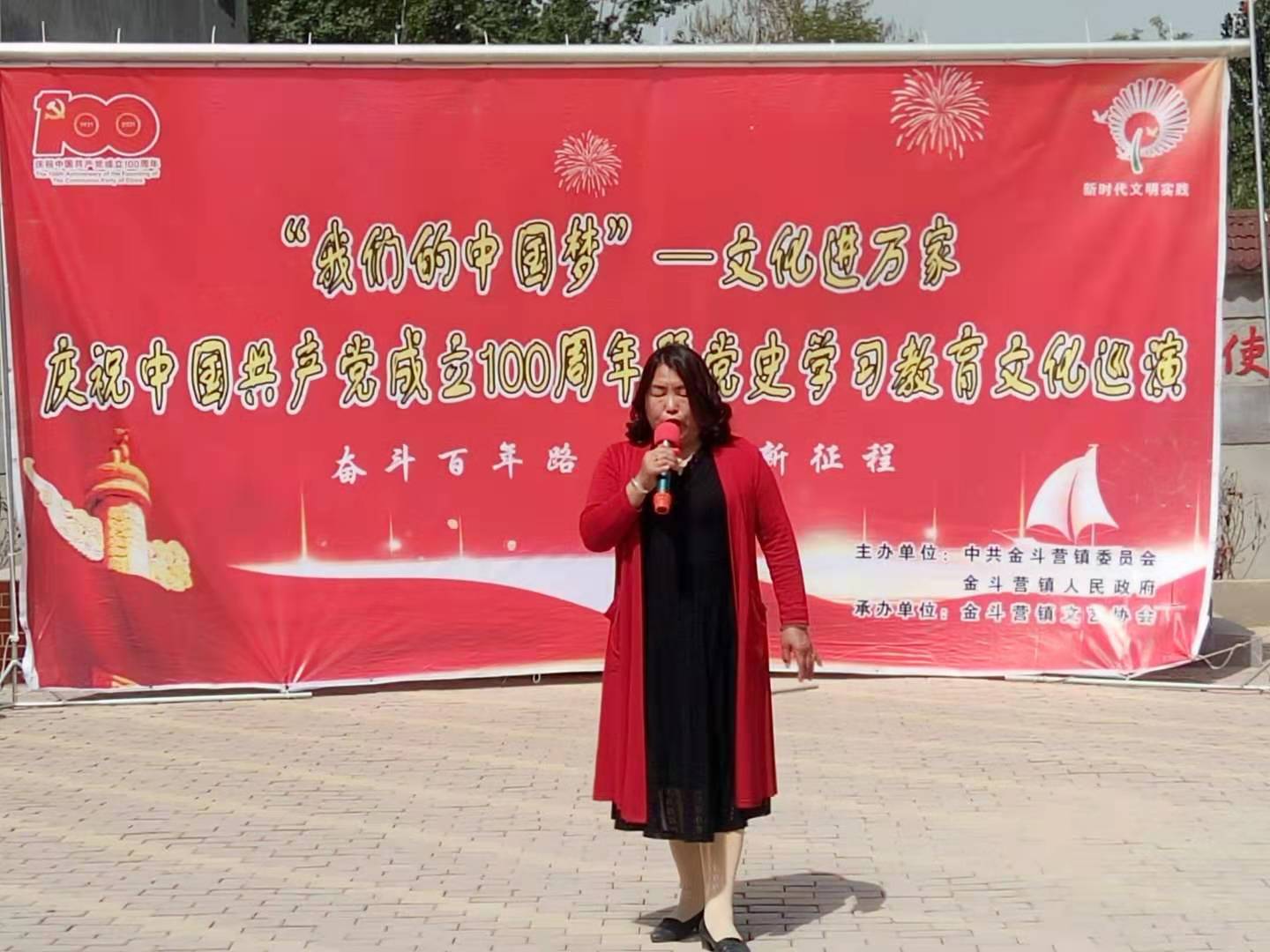 微信图片_2021051210104910