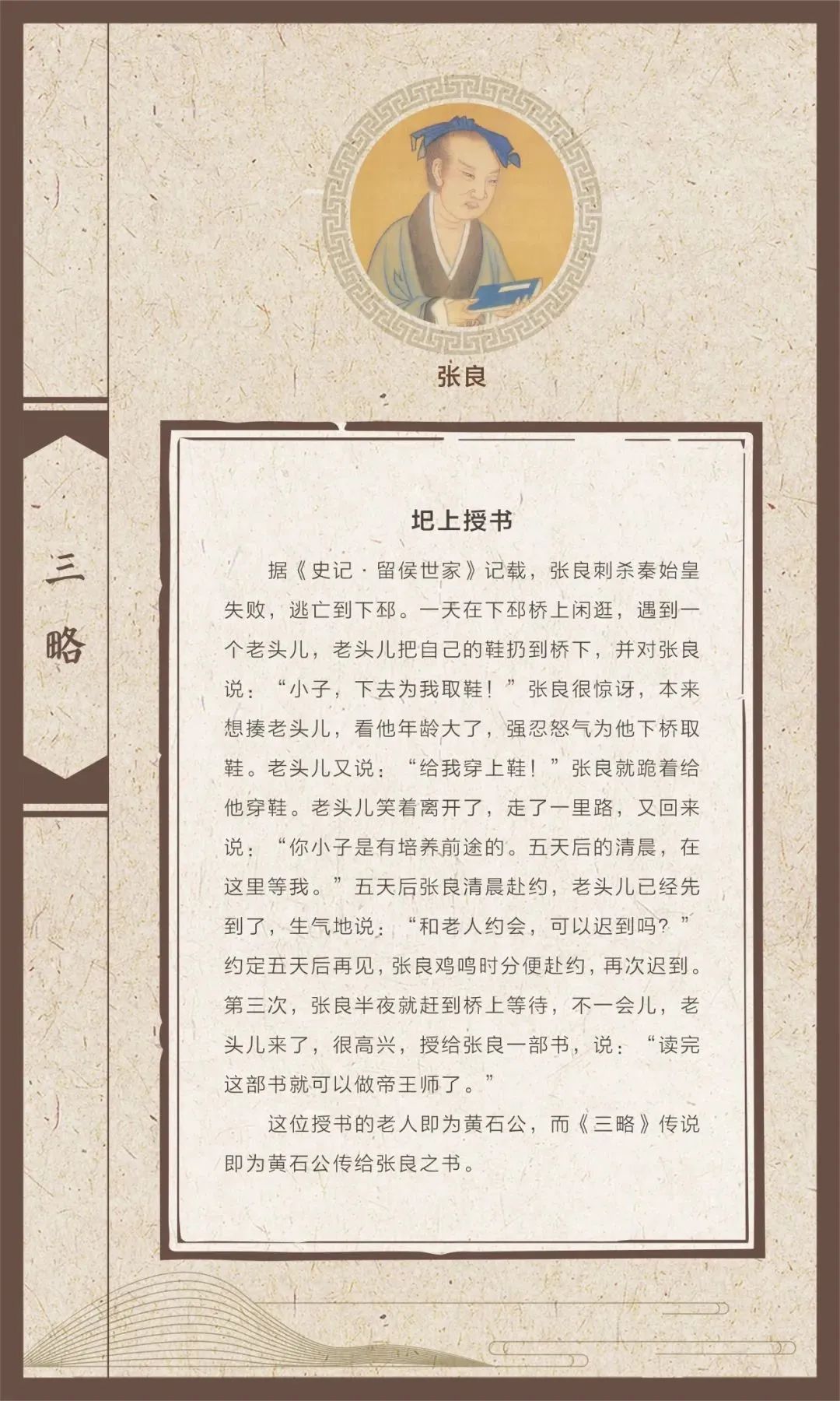 640 640.jpg?v=1763574191981