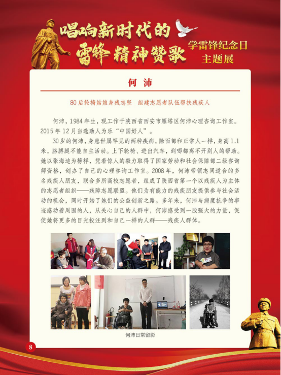 image.png?v=1780803014828