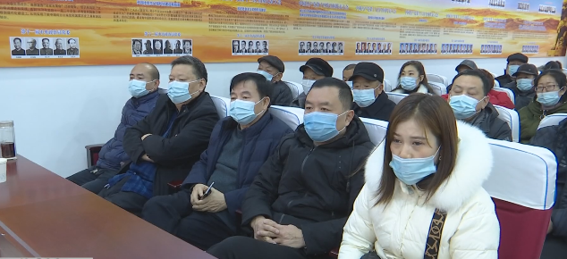 微信图片_202101071510561