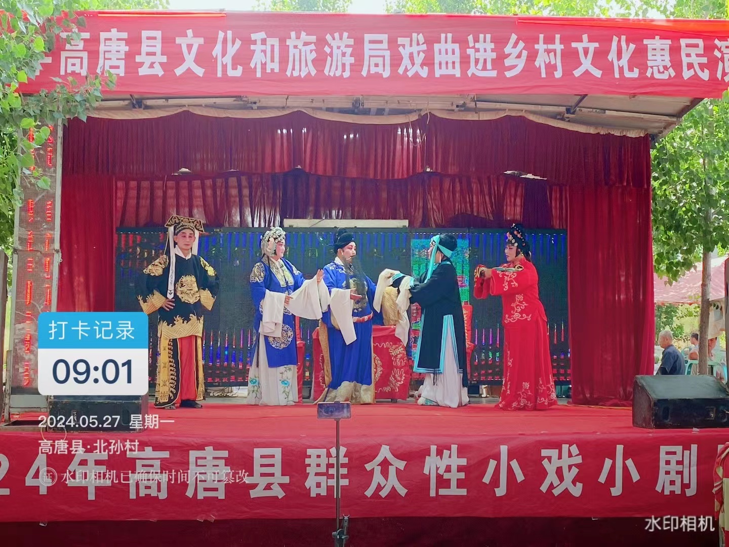 微信图片_20240605095050.jpg