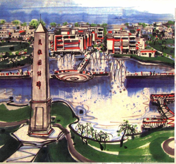 pagenumber_ebook=166,pagenumber_book=152