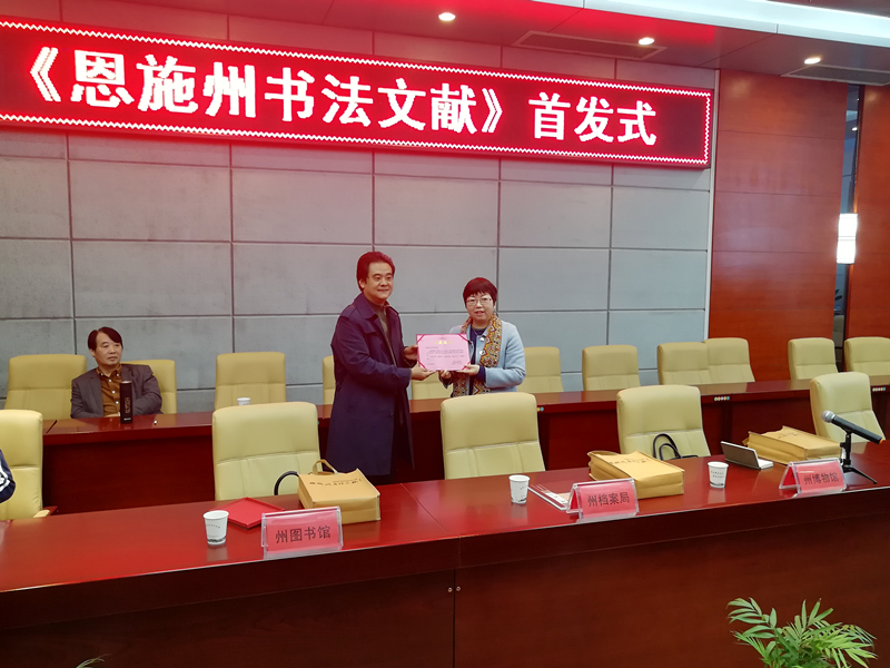 2 2.jpg?v=1765102747769